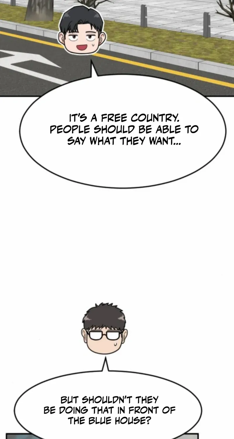 The Investor Who Sees The Future Chapter 67 page 107 - 