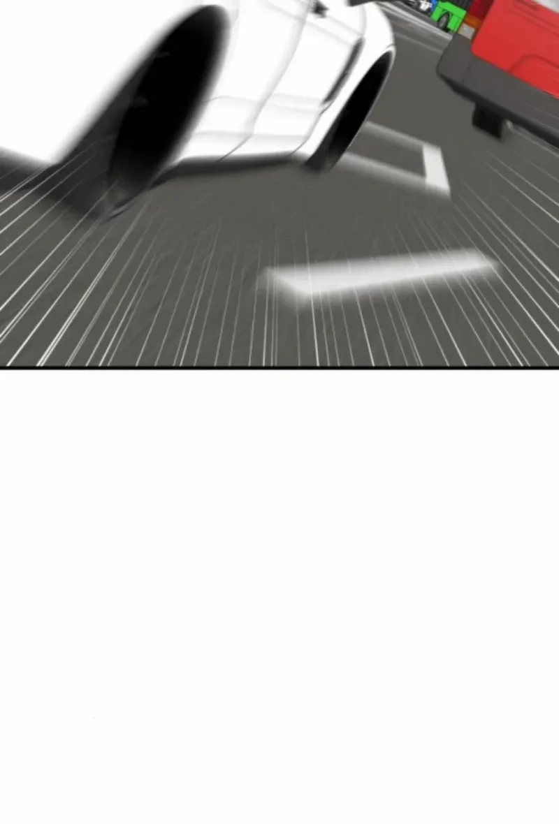 The Investor Who Sees The Future Chapter 67 page 111 - 