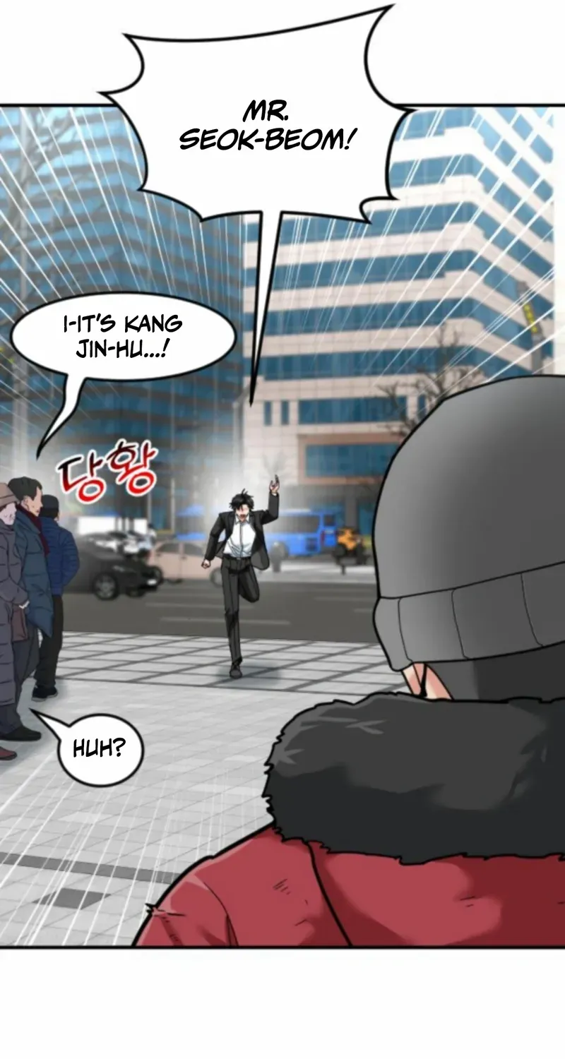 The Investor Who Sees The Future Chapter 67 page 112 - 