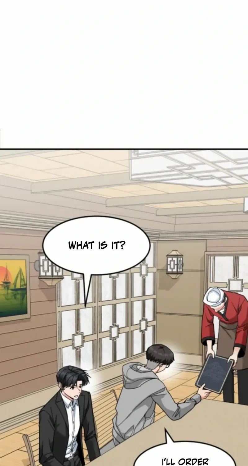 The Investor Who Sees The Future Chapter 67 page 13 - 