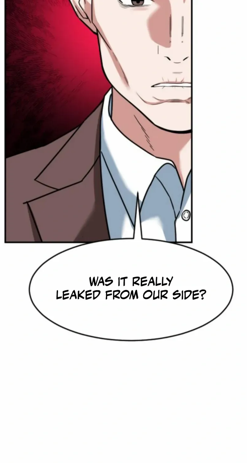 The Investor Who Sees The Future Chapter 67 page 15 - 