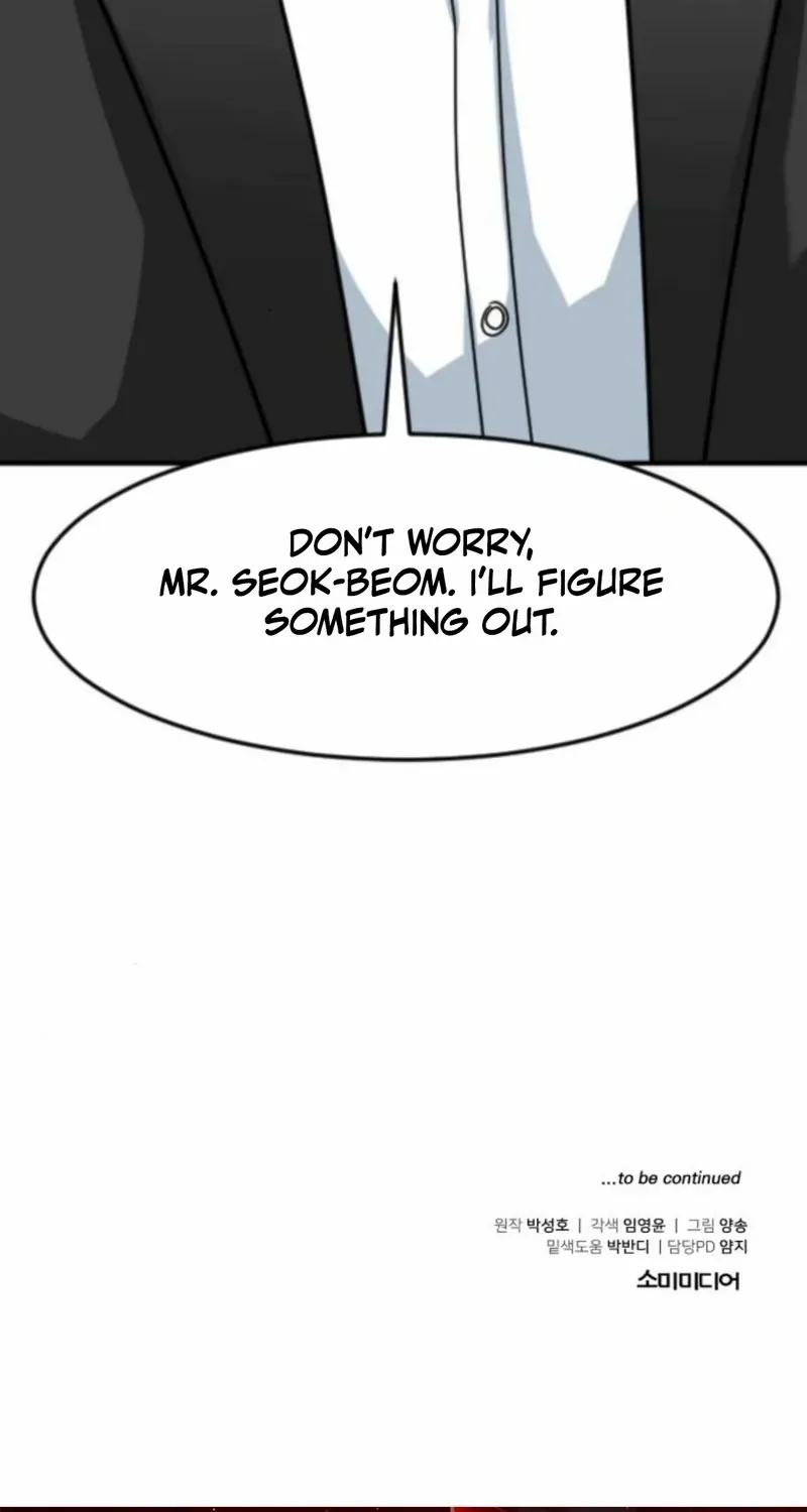 The Investor Who Sees The Future Chapter 67 page 147 - 