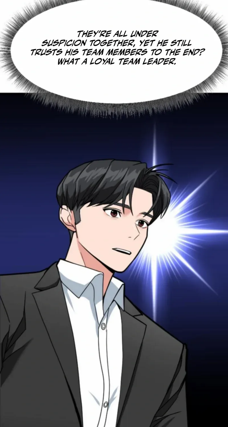 The Investor Who Sees The Future Chapter 67 page 20 - 
