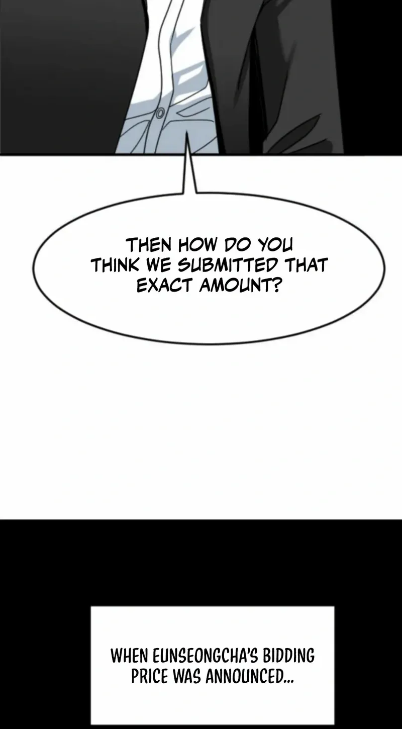 The Investor Who Sees The Future Chapter 67 page 21 - 