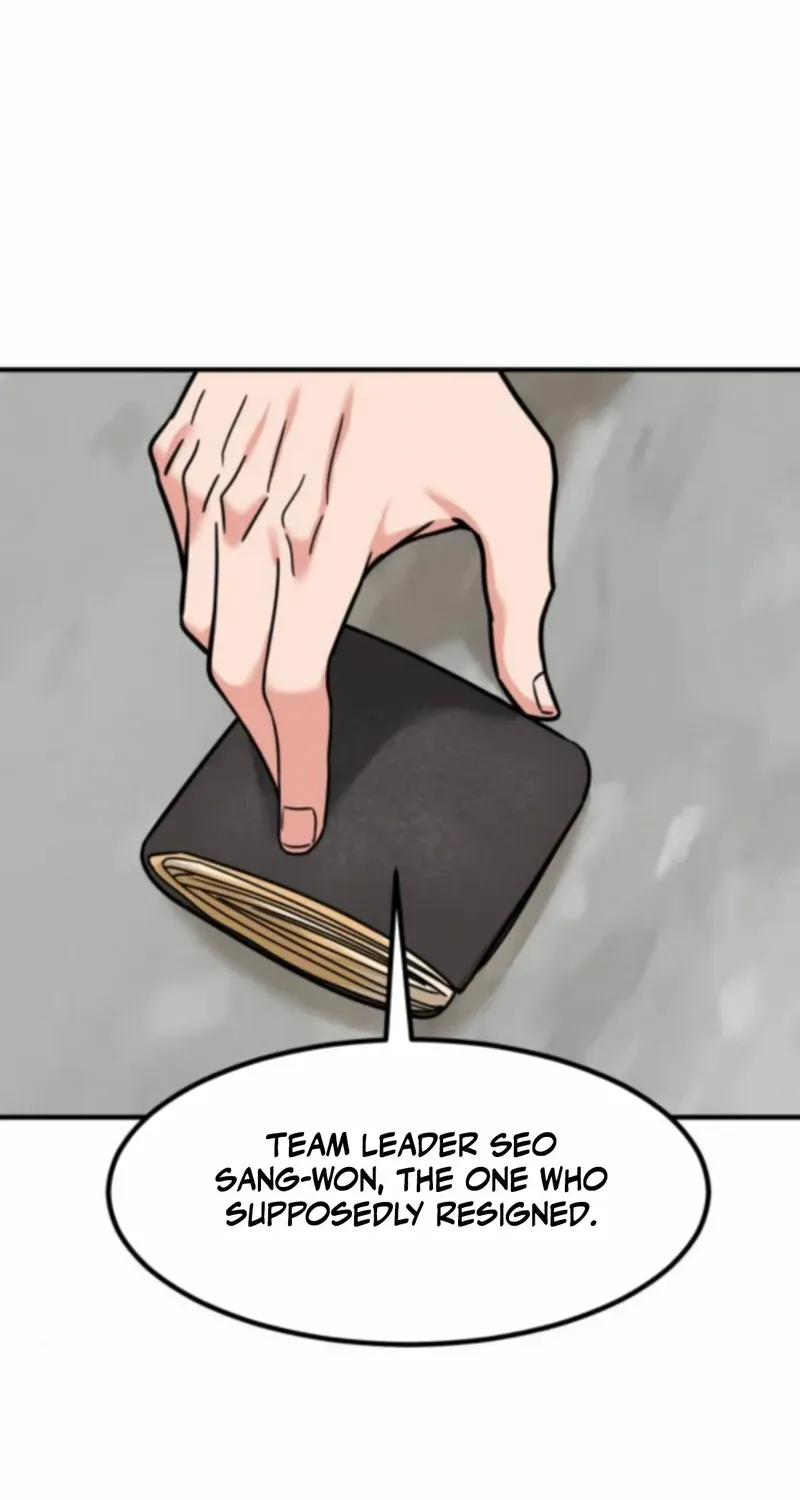 The Investor Who Sees The Future Chapter 67 page 4 - 