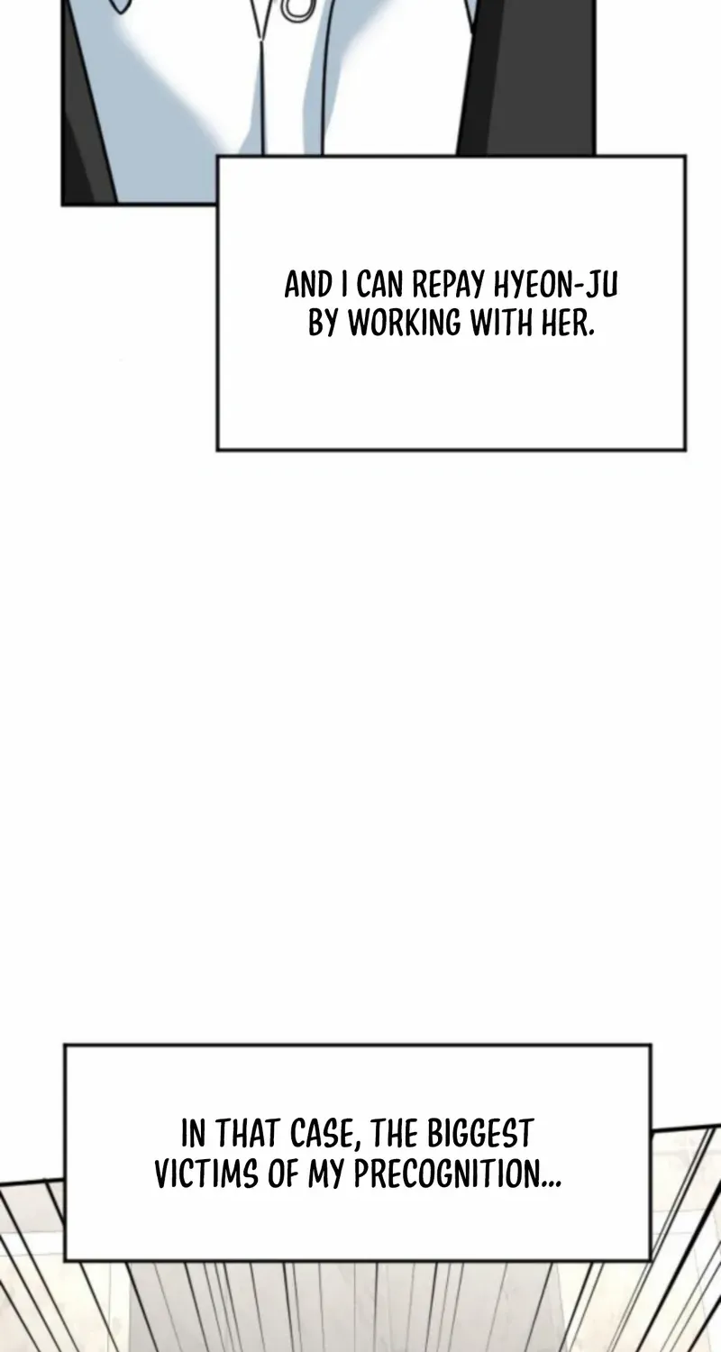 The Investor Who Sees The Future Chapter 67 page 33 - 