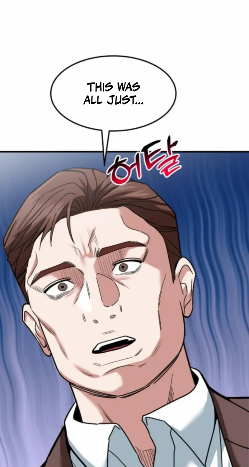 The Investor Who Sees The Future Chapter 67 page 40 - 