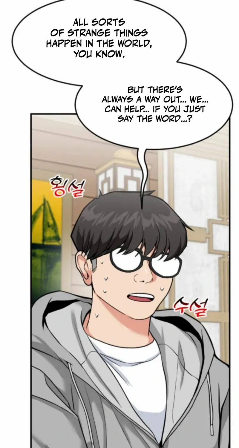 The Investor Who Sees The Future Chapter 67 page 42 - 