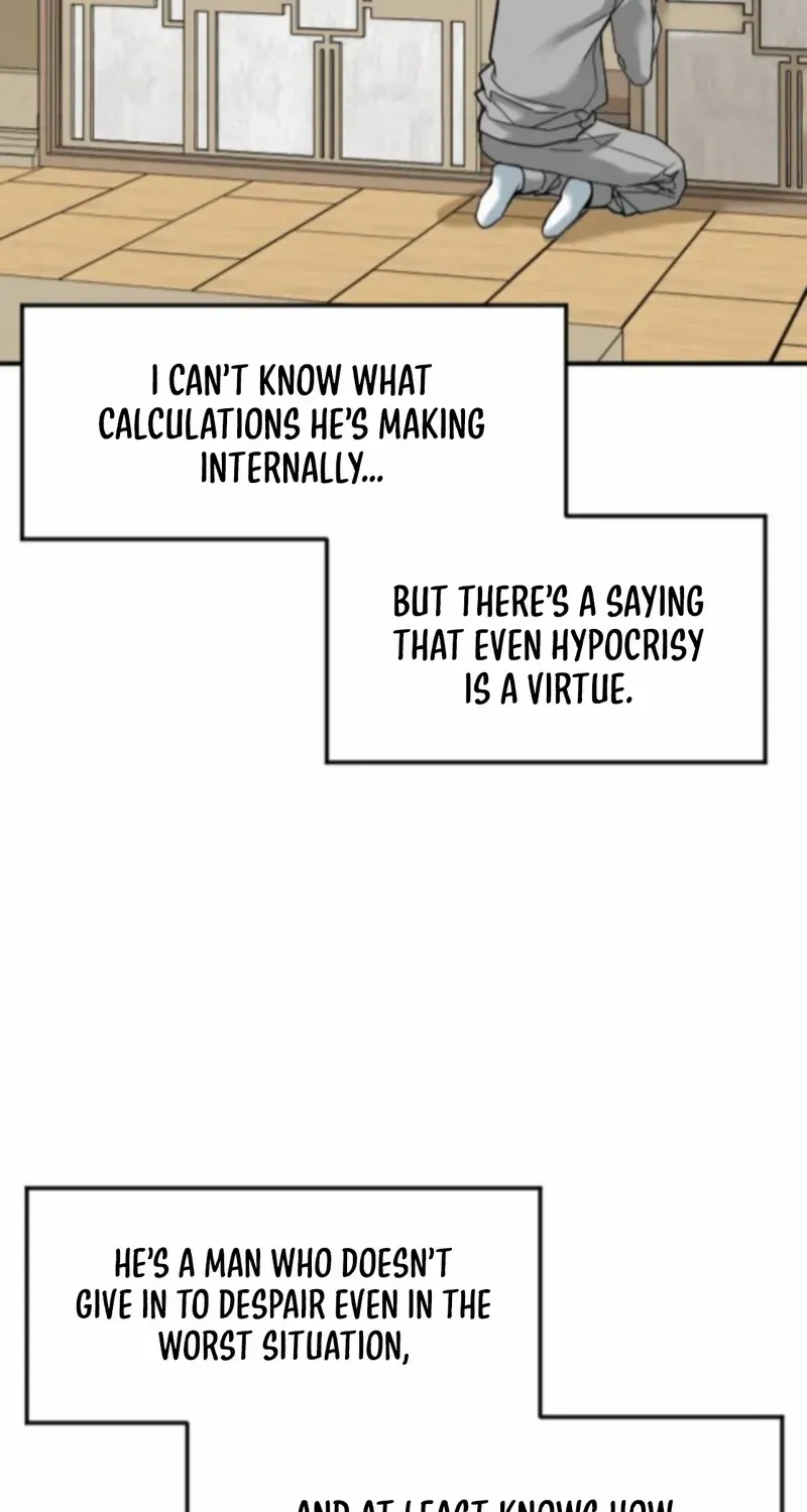 The Investor Who Sees The Future Chapter 67 page 54 - 