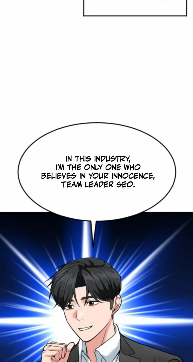 The Investor Who Sees The Future Chapter 67 page 58 - 