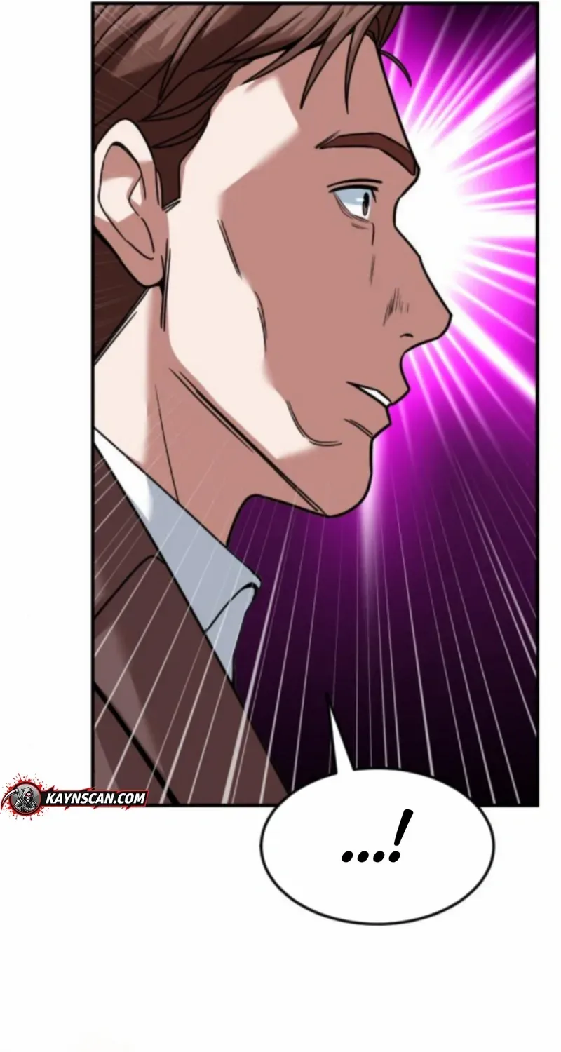 The Investor Who Sees The Future Chapter 67 page 62 - 