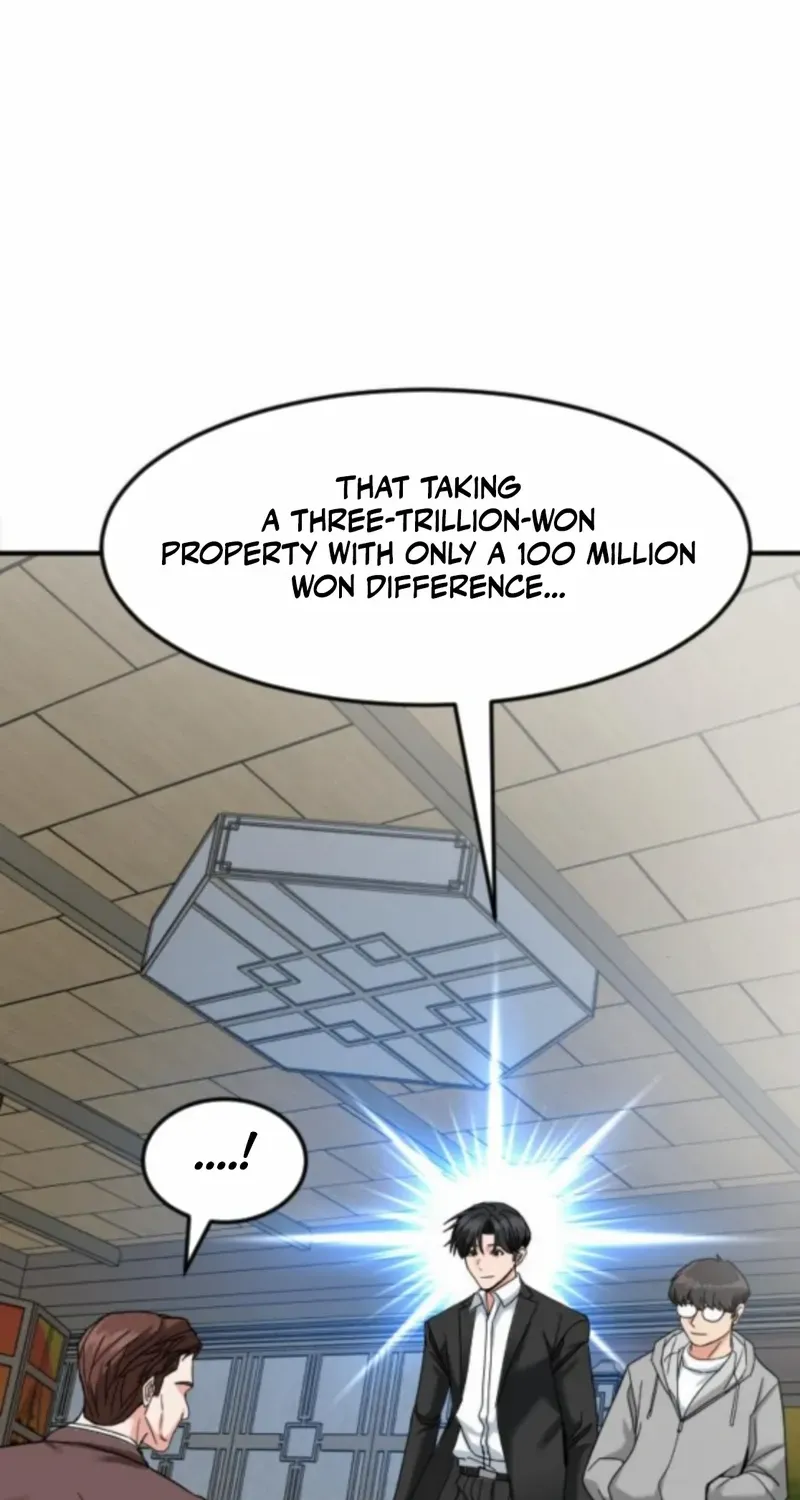 The Investor Who Sees The Future Chapter 67 page 73 - 