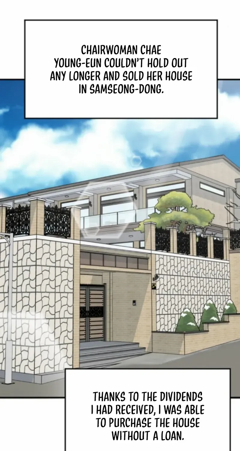 The Investor Who Sees The Future Chapter 67 page 77 - 