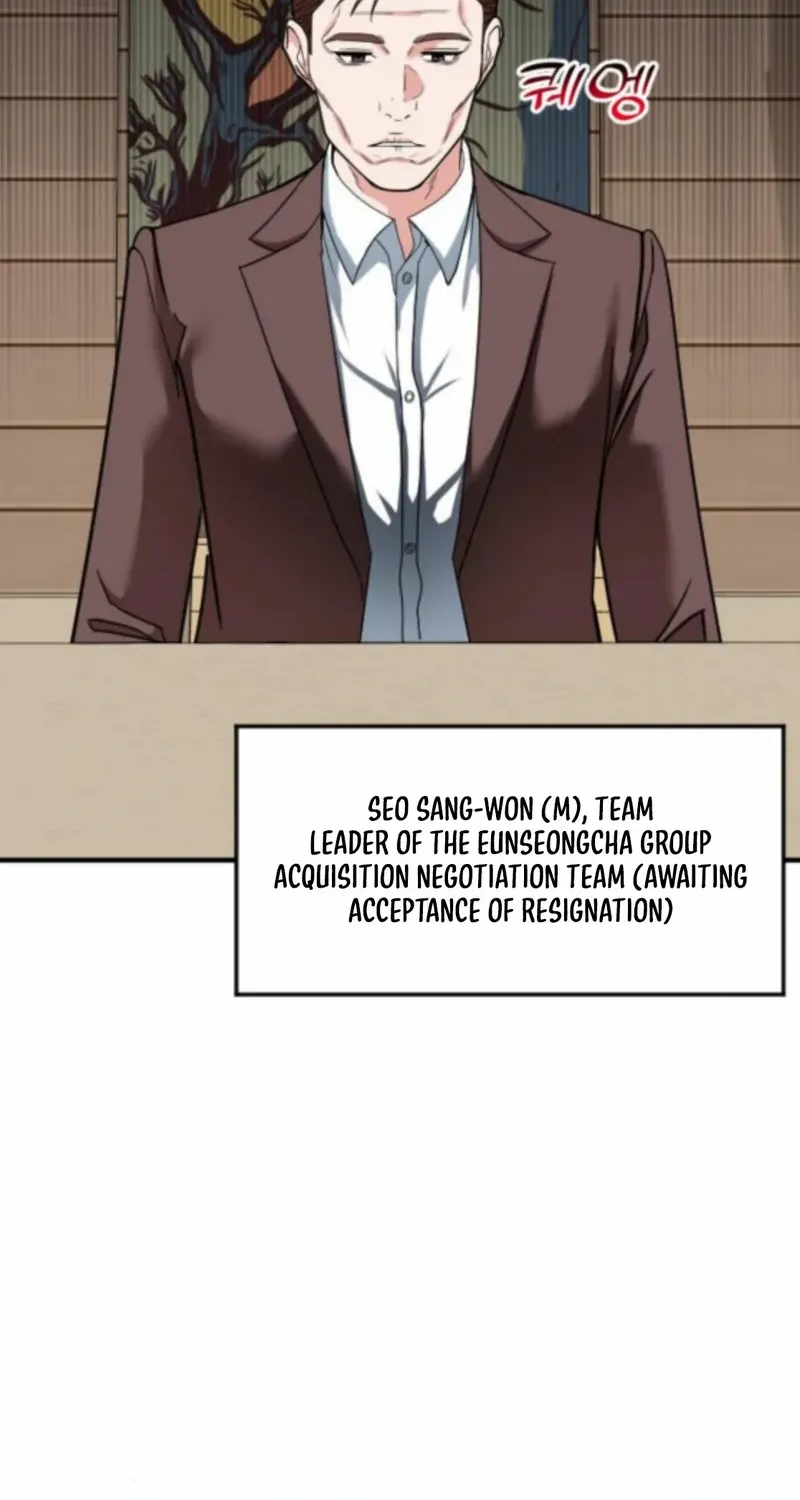 The Investor Who Sees The Future Chapter 67 page 9 - 