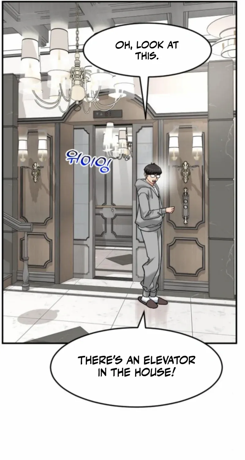 The Investor Who Sees The Future Chapter 67 page 82 - 