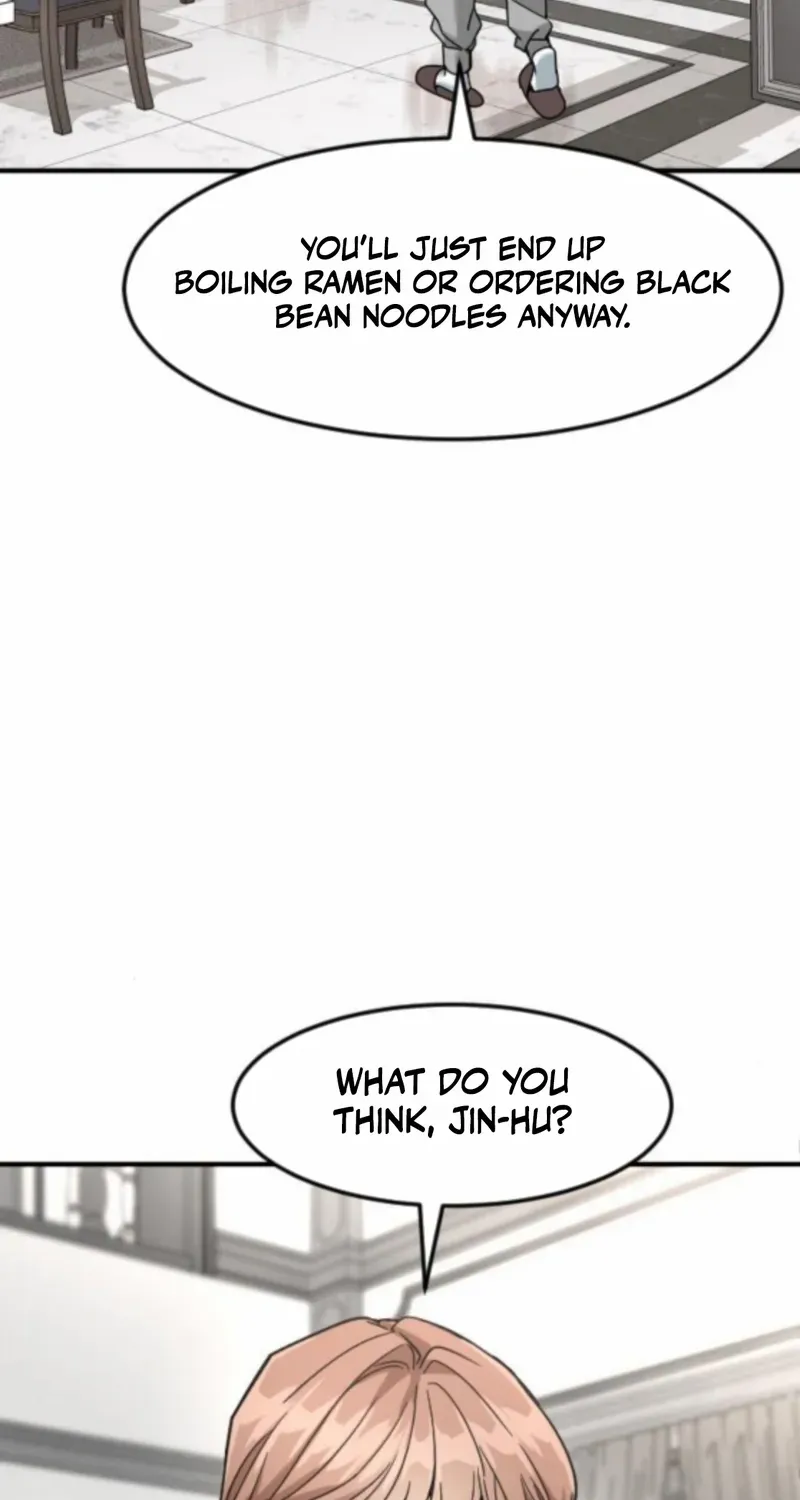 The Investor Who Sees The Future Chapter 67 page 84 - 