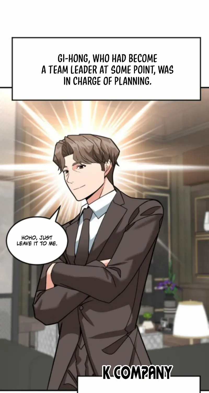 The Investor Who Sees The Future Chapter 67 page 100 - 