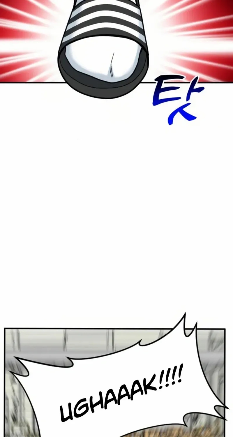 The Investor Who Sees The Future Chapter 68 page 108 - 