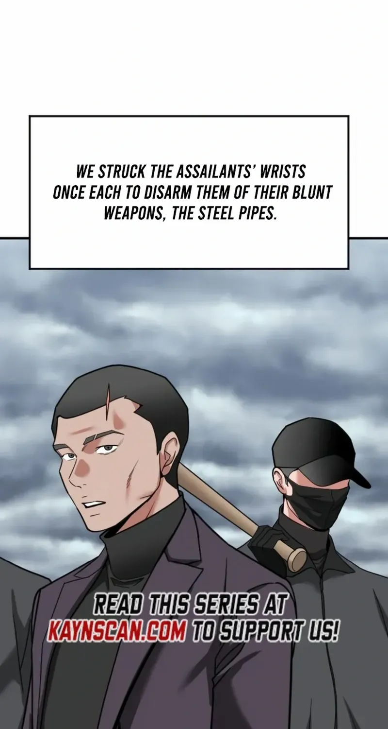 The Investor Who Sees The Future Chapter 68 page 121 - 