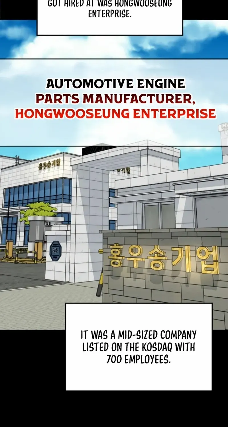 The Investor Who Sees The Future Chapter 68 page 20 - 