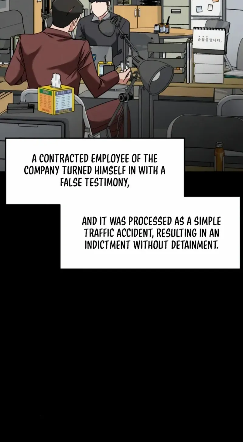 The Investor Who Sees The Future Chapter 68 page 30 - 