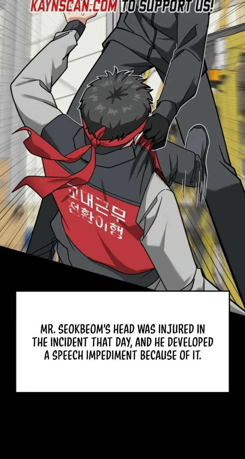 The Investor Who Sees The Future Chapter 68 page 33 - 