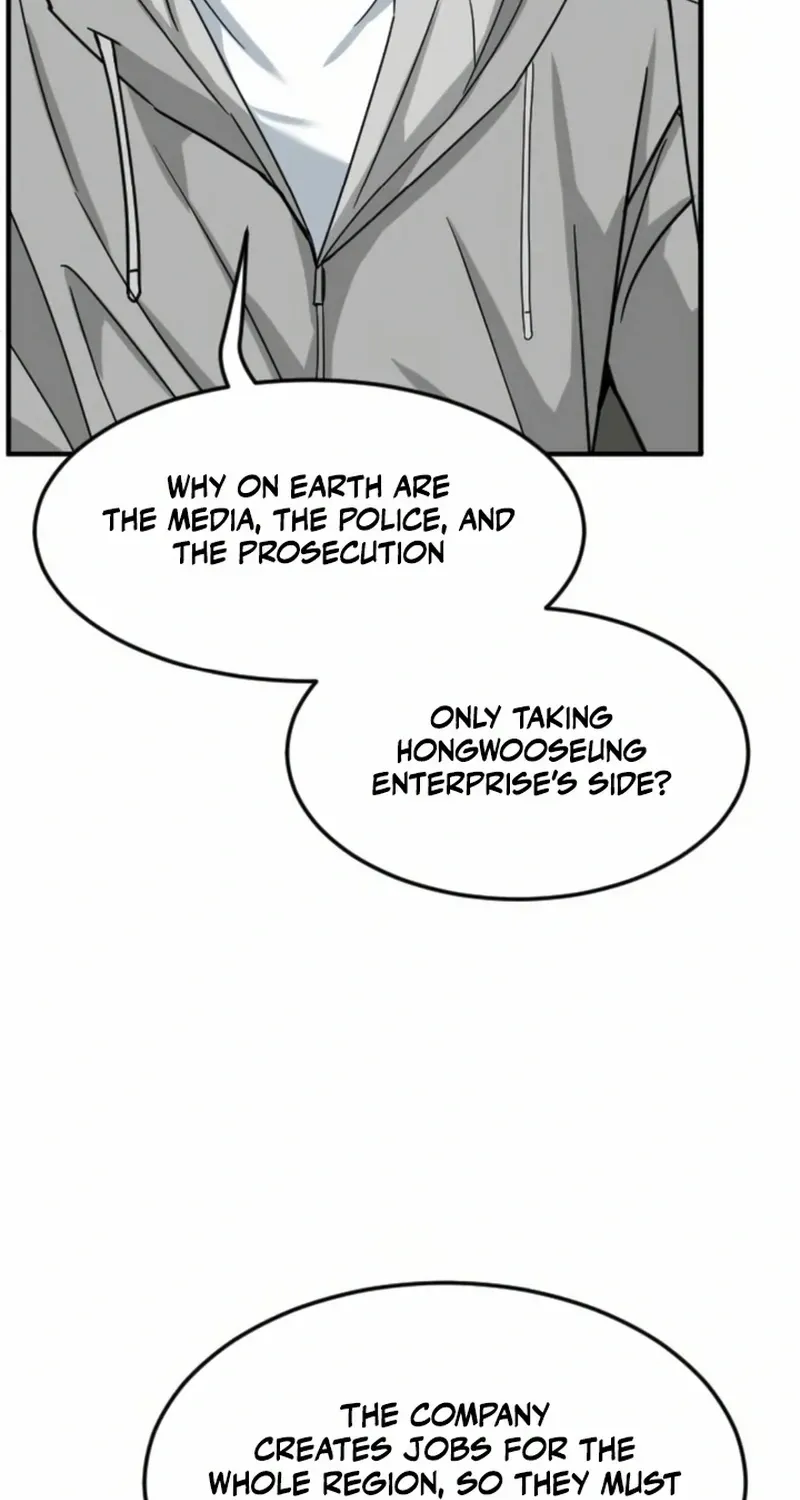 The Investor Who Sees The Future Chapter 68 page 42 - 