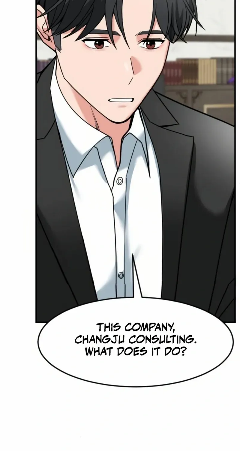 The Investor Who Sees The Future Chapter 68 page 46 - 