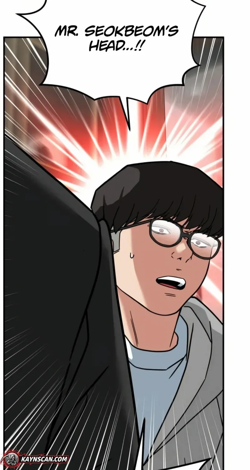 The Investor Who Sees The Future Chapter 68 page 6 - 