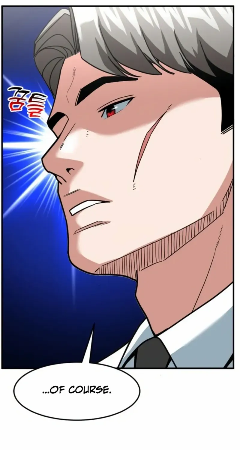 The Investor Who Sees The Future Chapter 68 page 54 - 