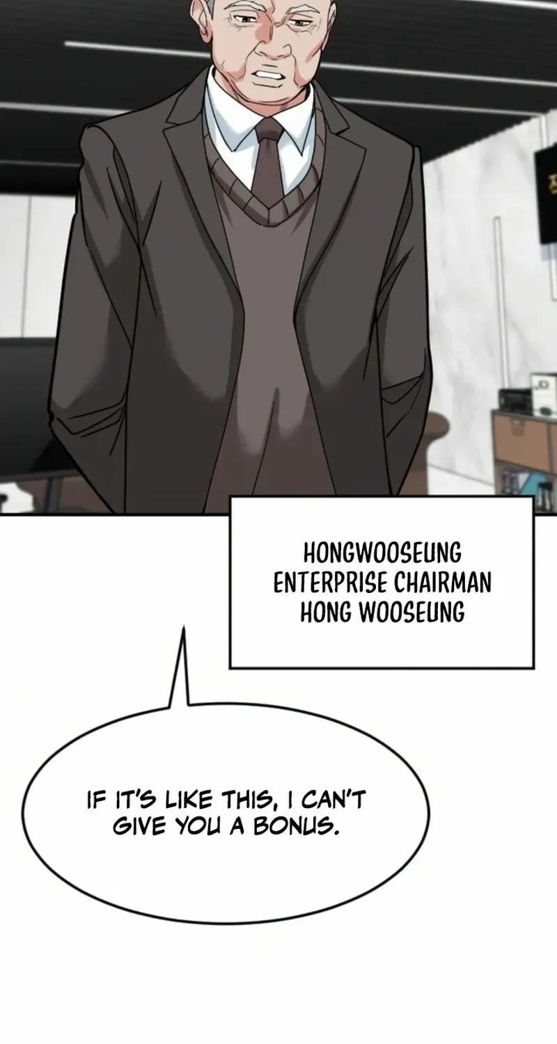 The Investor Who Sees The Future Chapter 68 page 65 - 