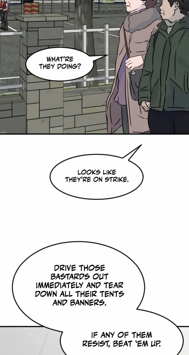 The Investor Who Sees The Future Chapter 68 page 74 - 