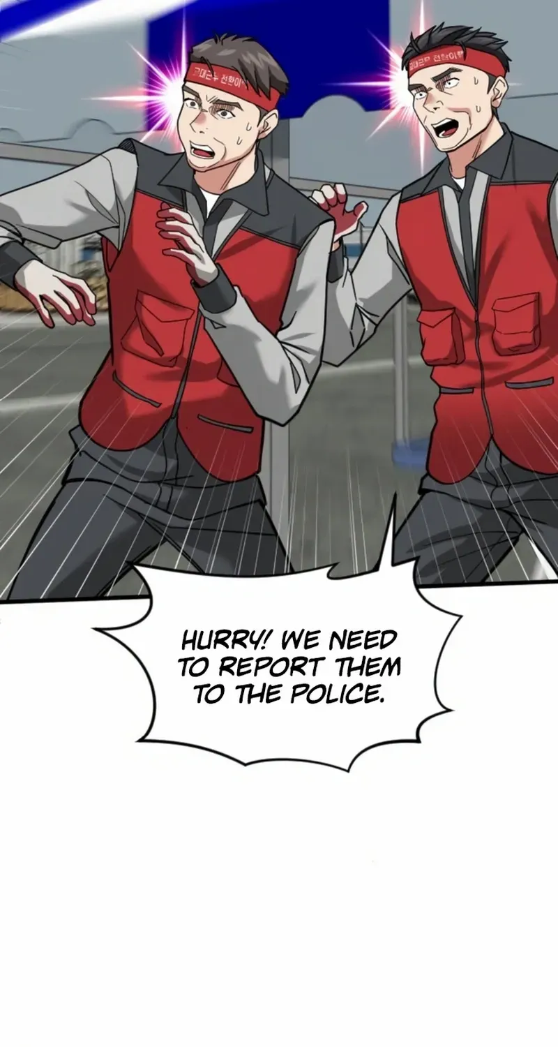 The Investor Who Sees The Future Chapter 68 page 86 - 