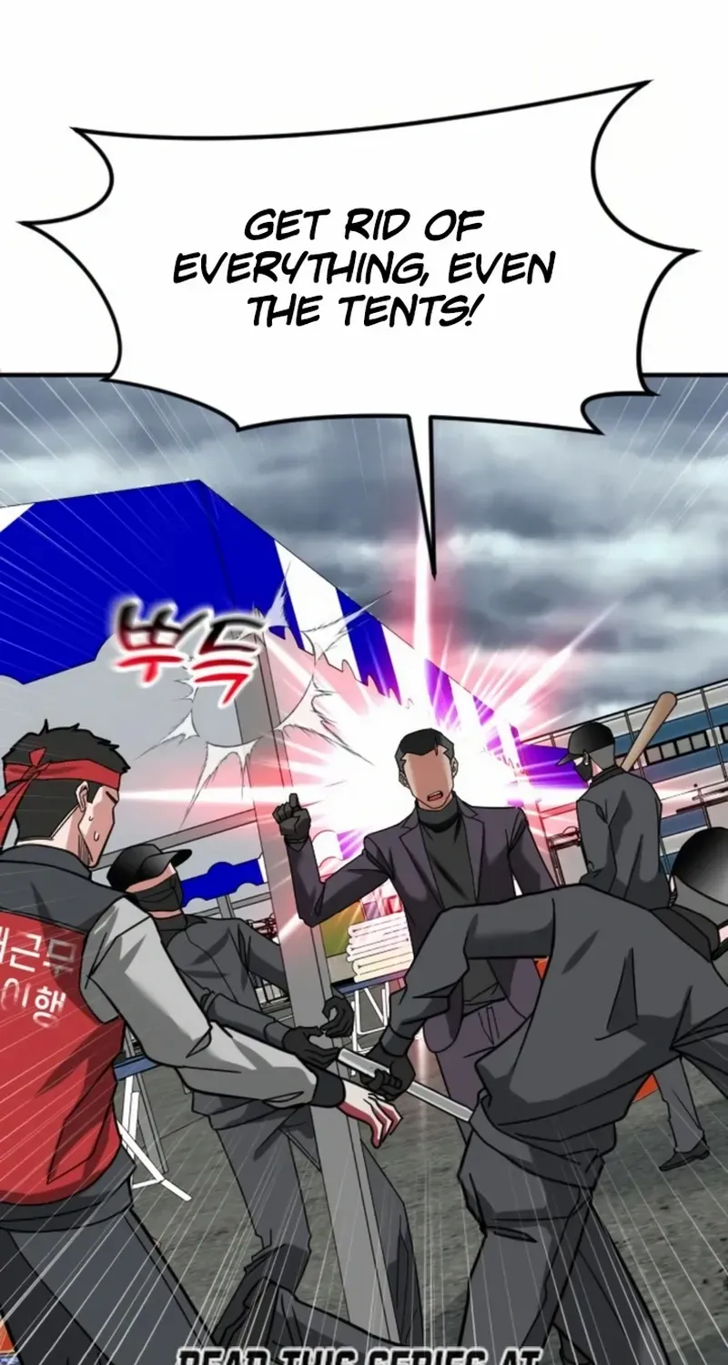 The Investor Who Sees The Future Chapter 68 page 87 - 