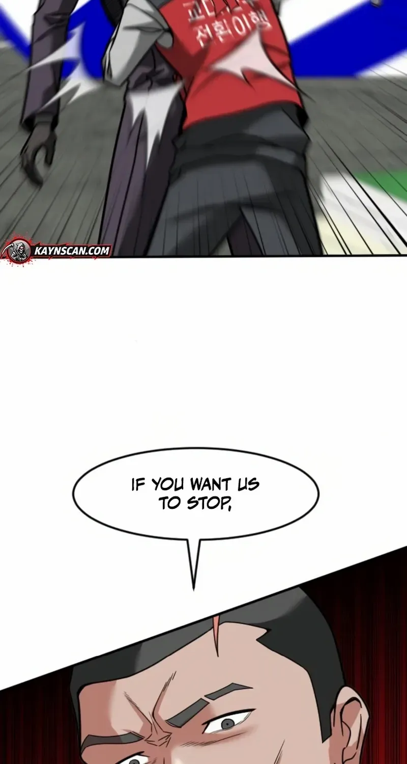 The Investor Who Sees The Future Chapter 68 page 92 - 