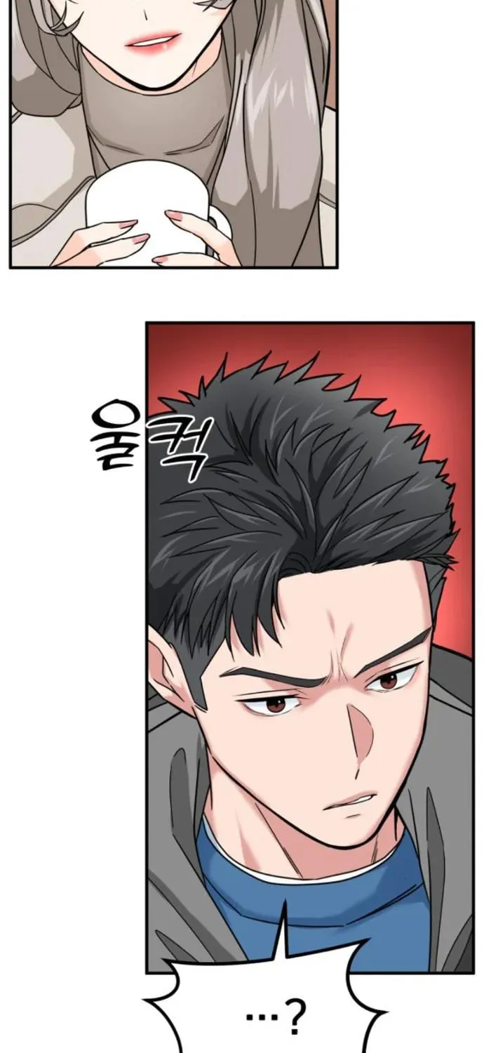 The Investor Who Sees The Future Chapter 7 page 15 - 