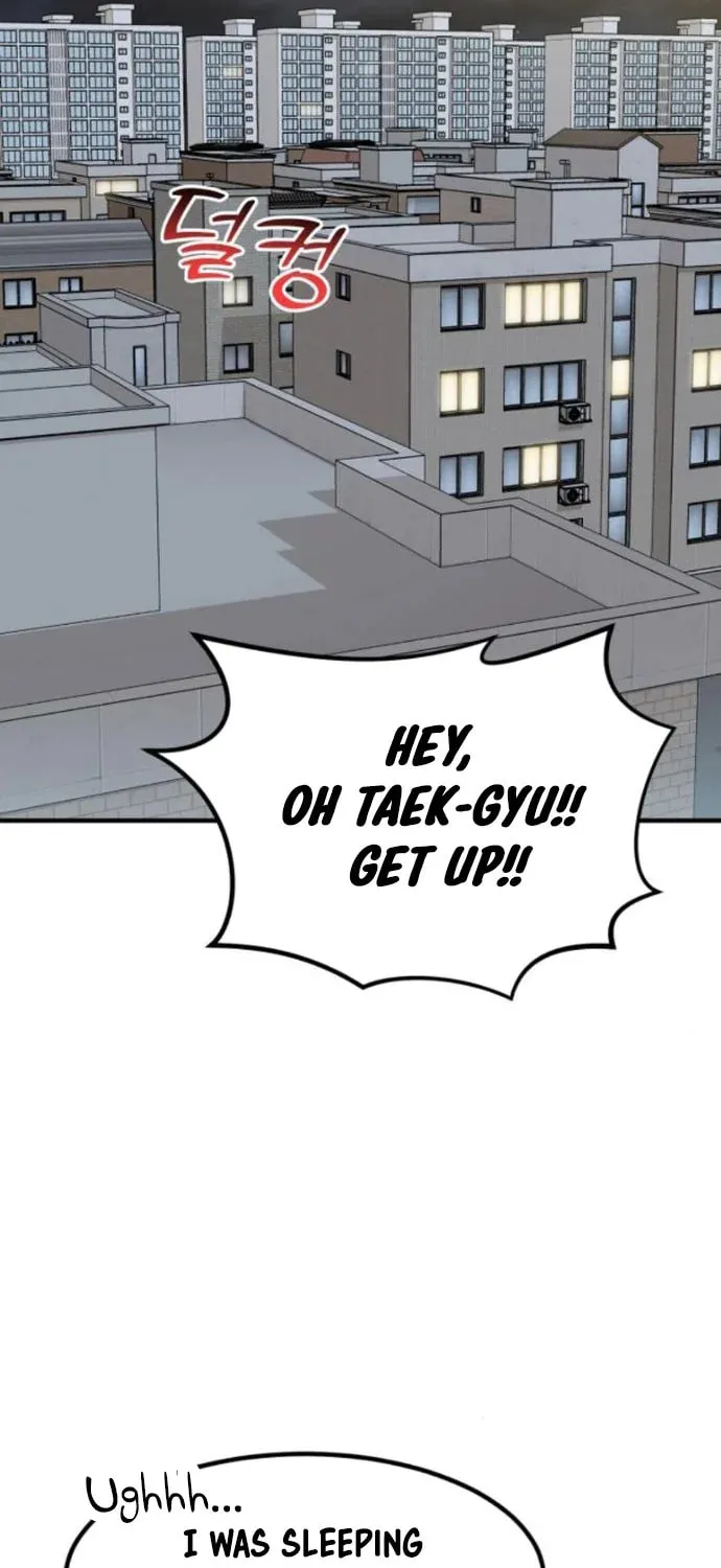The Investor Who Sees The Future Chapter 7 page 43 - 