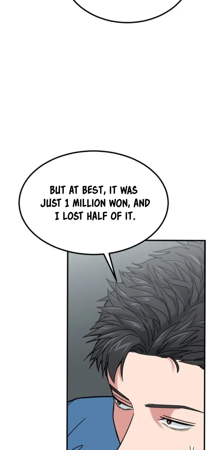 The Investor Who Sees The Future Chapter 7 page 61 - 