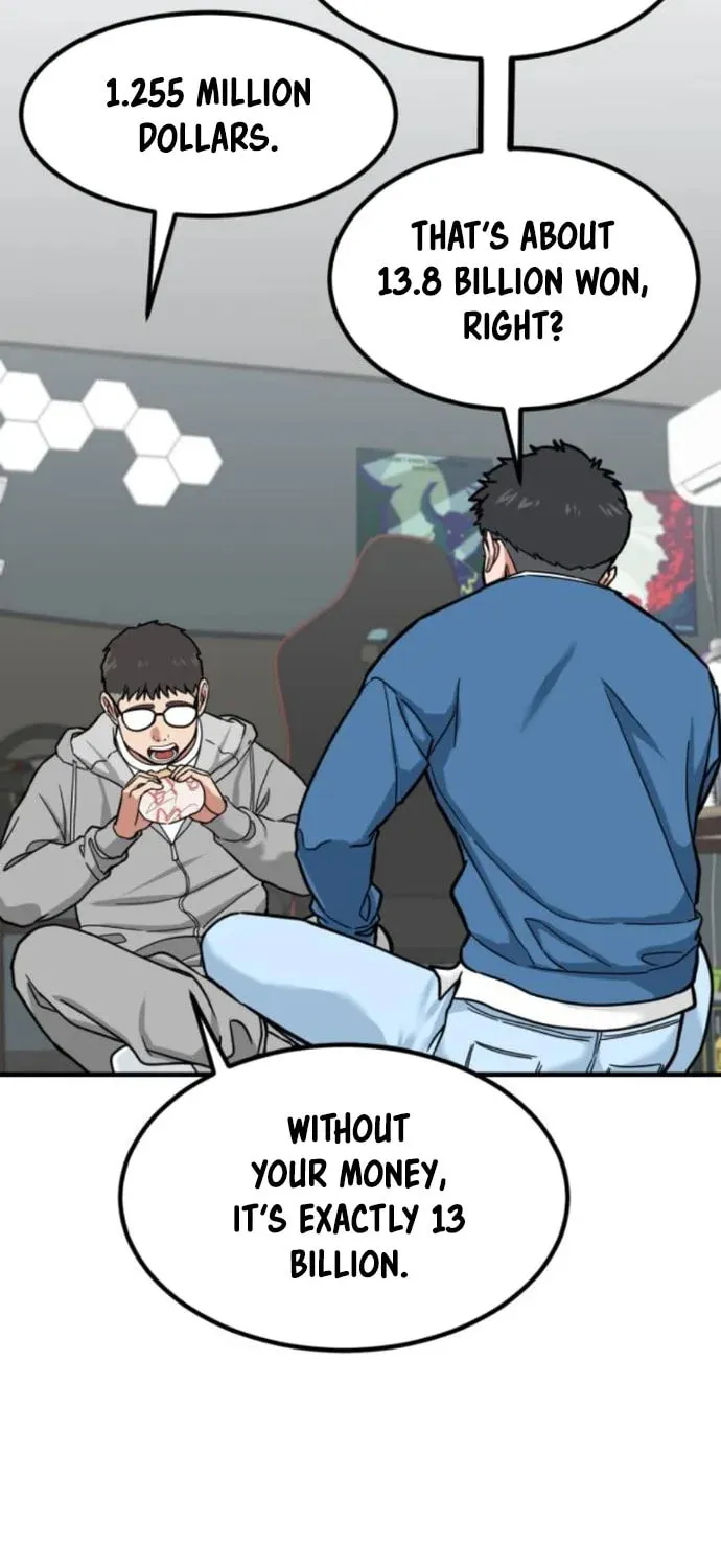 The Investor Who Sees The Future Chapter 7 page 64 - 