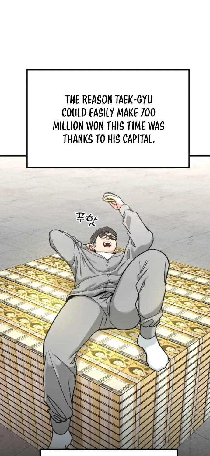 The Investor Who Sees The Future Chapter 7 page 69 - 
