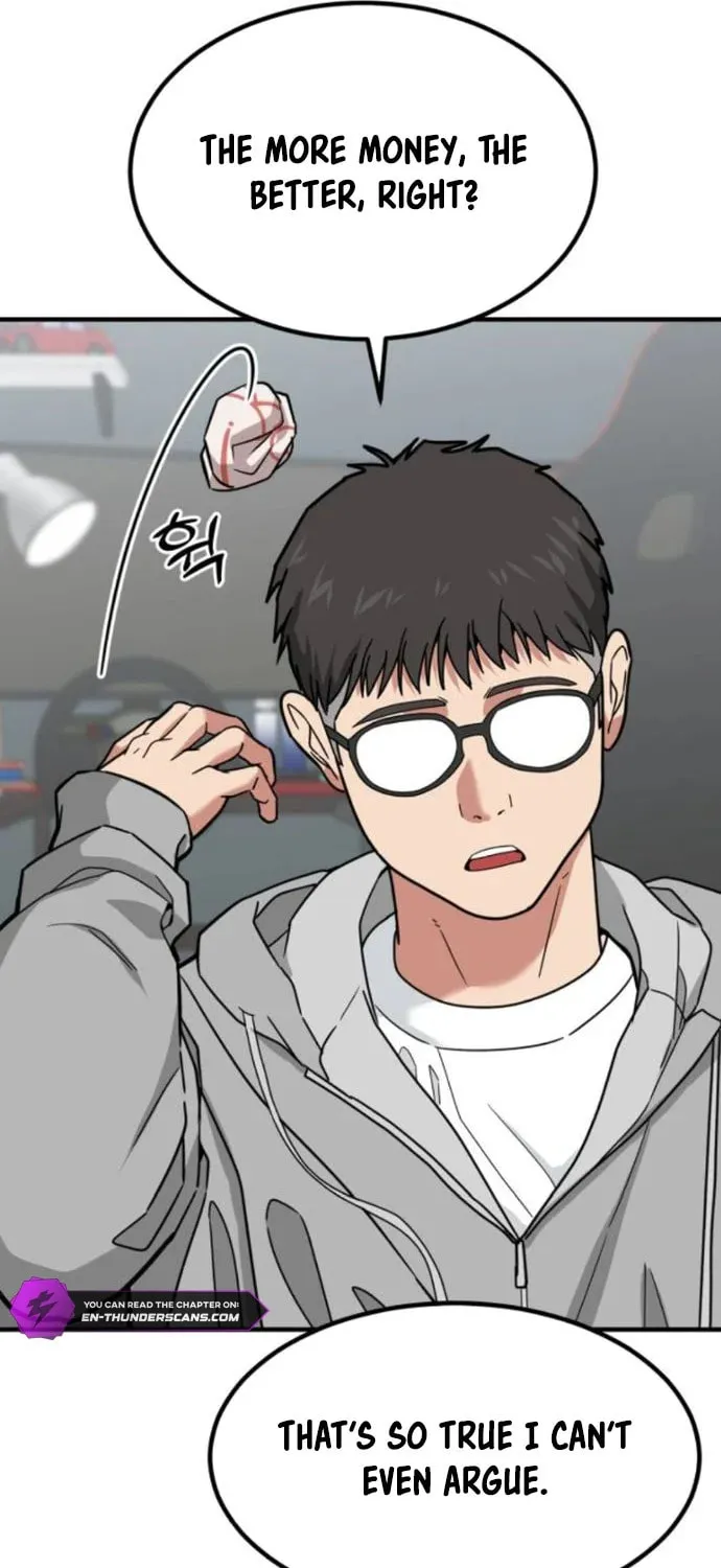 The Investor Who Sees The Future Chapter 7 page 72 - 