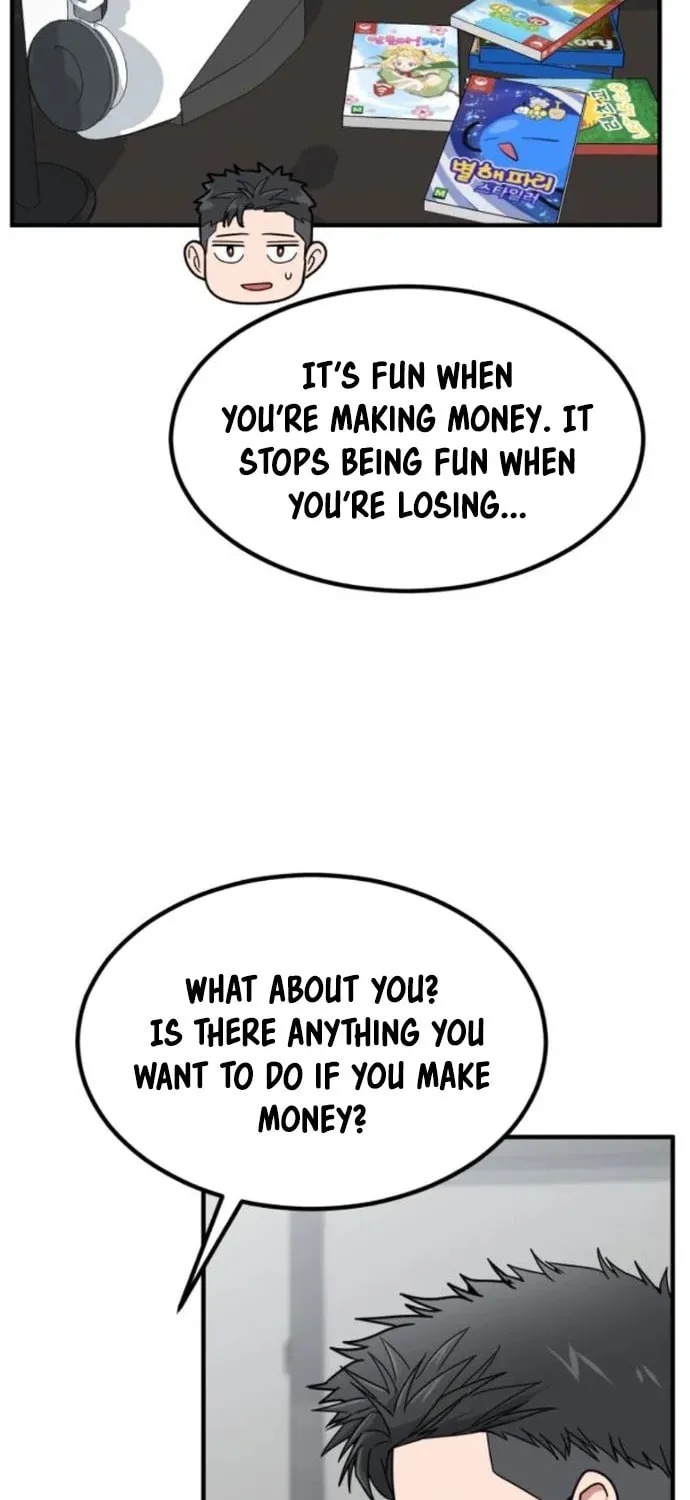 The Investor Who Sees The Future Chapter 7 page 74 - 