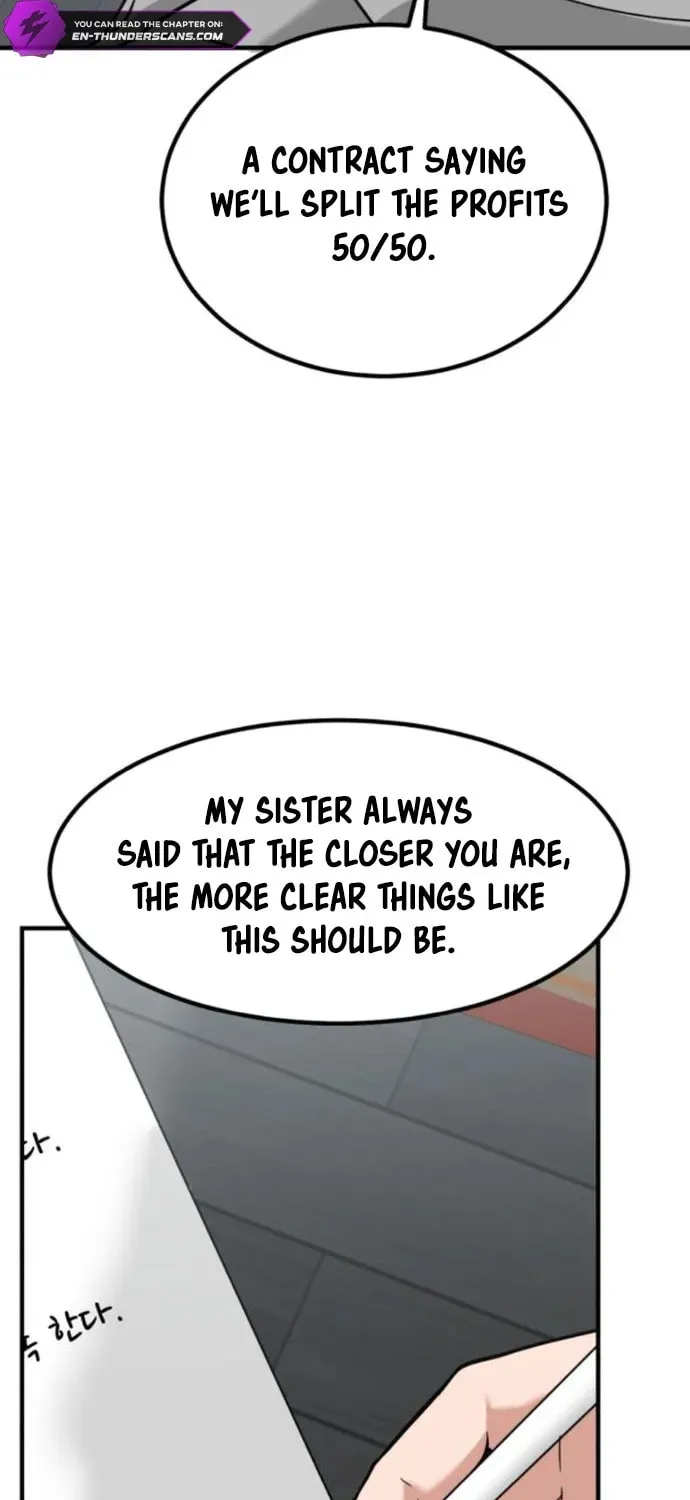 The Investor Who Sees The Future Chapter 7 page 92 - 