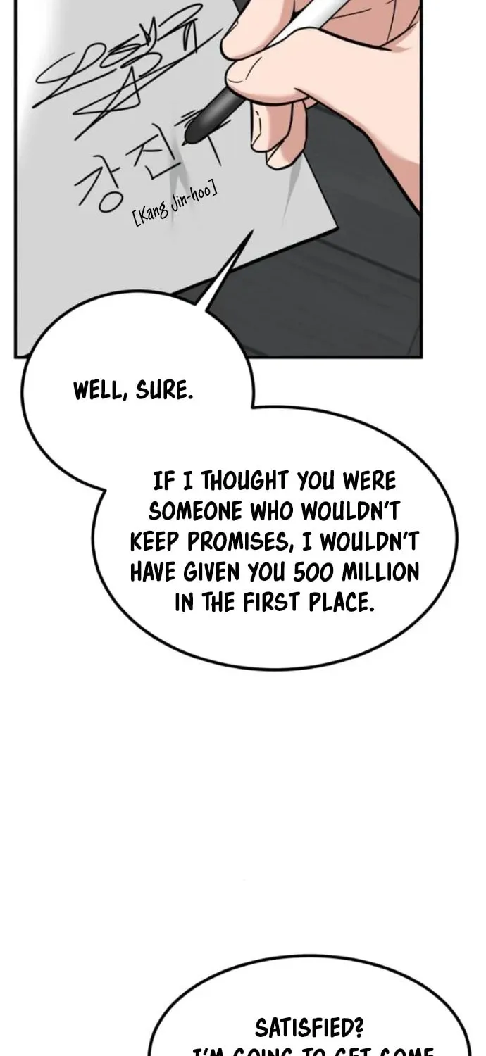 The Investor Who Sees The Future Chapter 7 page 93 - 