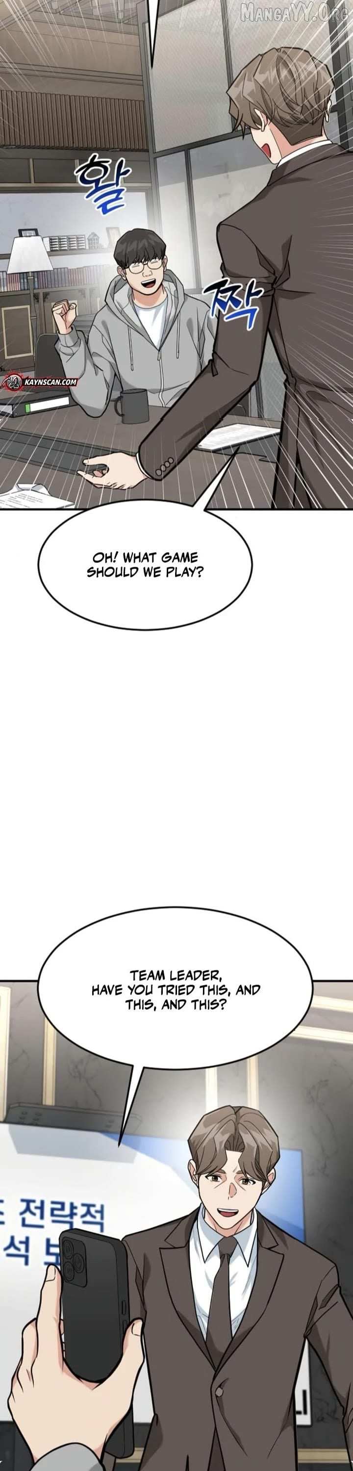 The Investor Who Sees The Future Chapter 78 page 14 - 