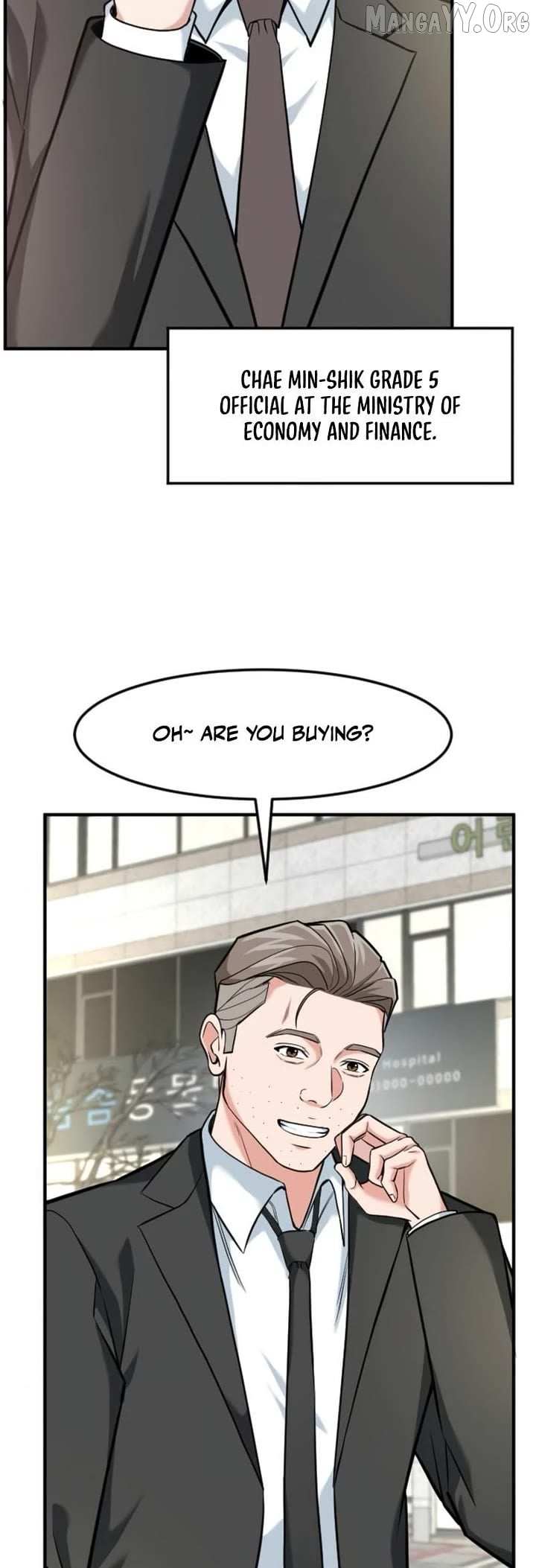 The Investor Who Sees The Future Chapter 78 page 25 - 