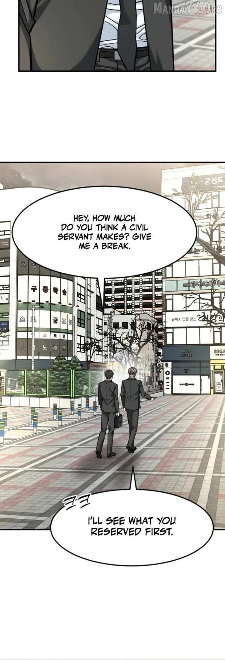 The Investor Who Sees The Future Chapter 78 page 26 - 
