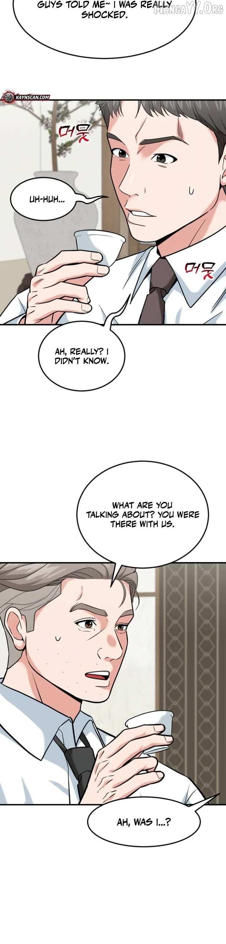 The Investor Who Sees The Future Chapter 78 page 29 - 