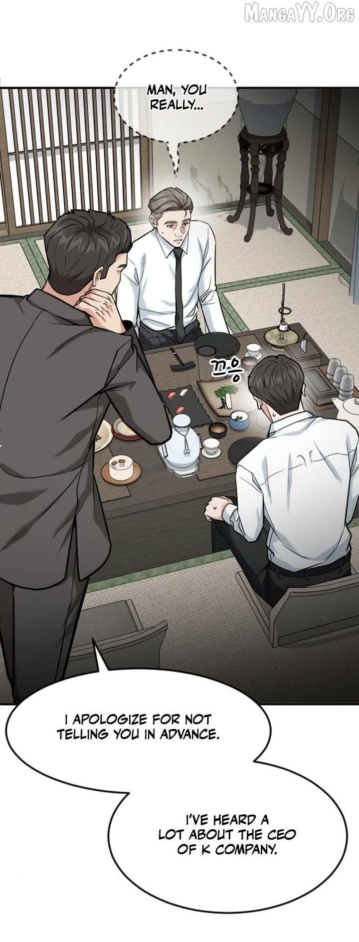 The Investor Who Sees The Future Chapter 78 page 35 - 