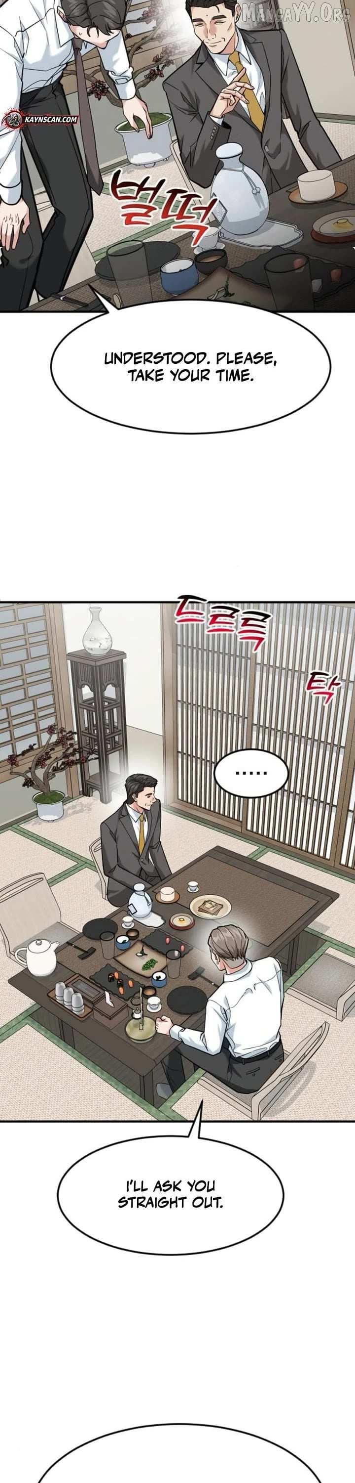 The Investor Who Sees The Future Chapter 78 page 39 - 